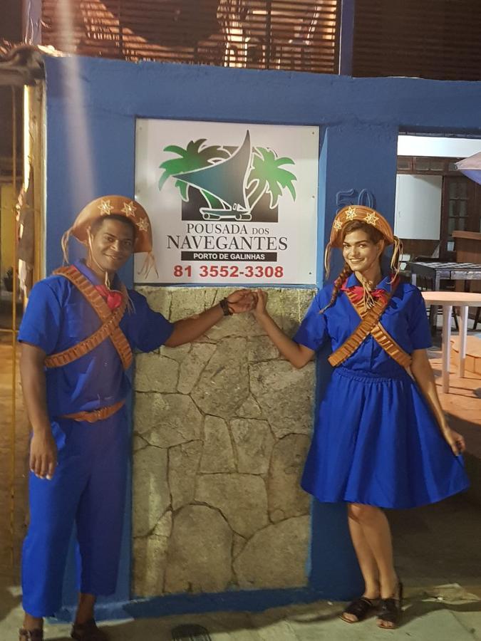 Pousada Dos Navegantes อิโปจูกา ภายนอก รูปภาพ